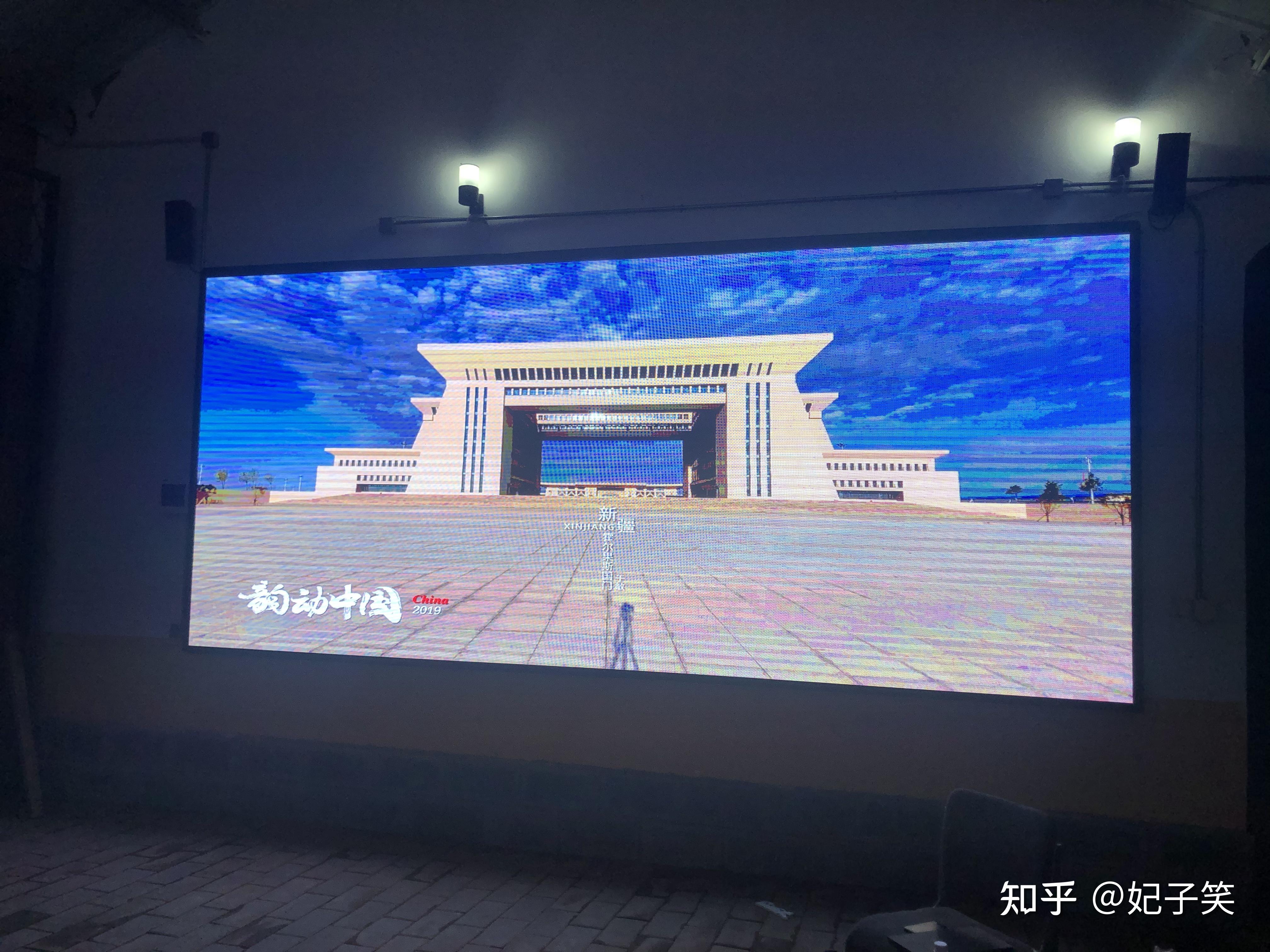 “LED显示屏水波纹现象”是怎么造成的呢? - 知乎