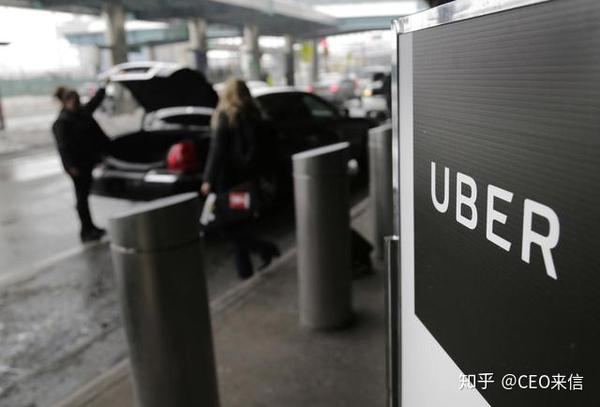 Uber安全报告显示2年近6000起性骚扰事件，市值一夜蒸发13亿美元- 知乎