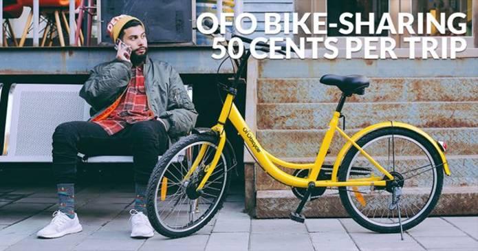 共享单车红透中国为何在美国被骂成流氓企业