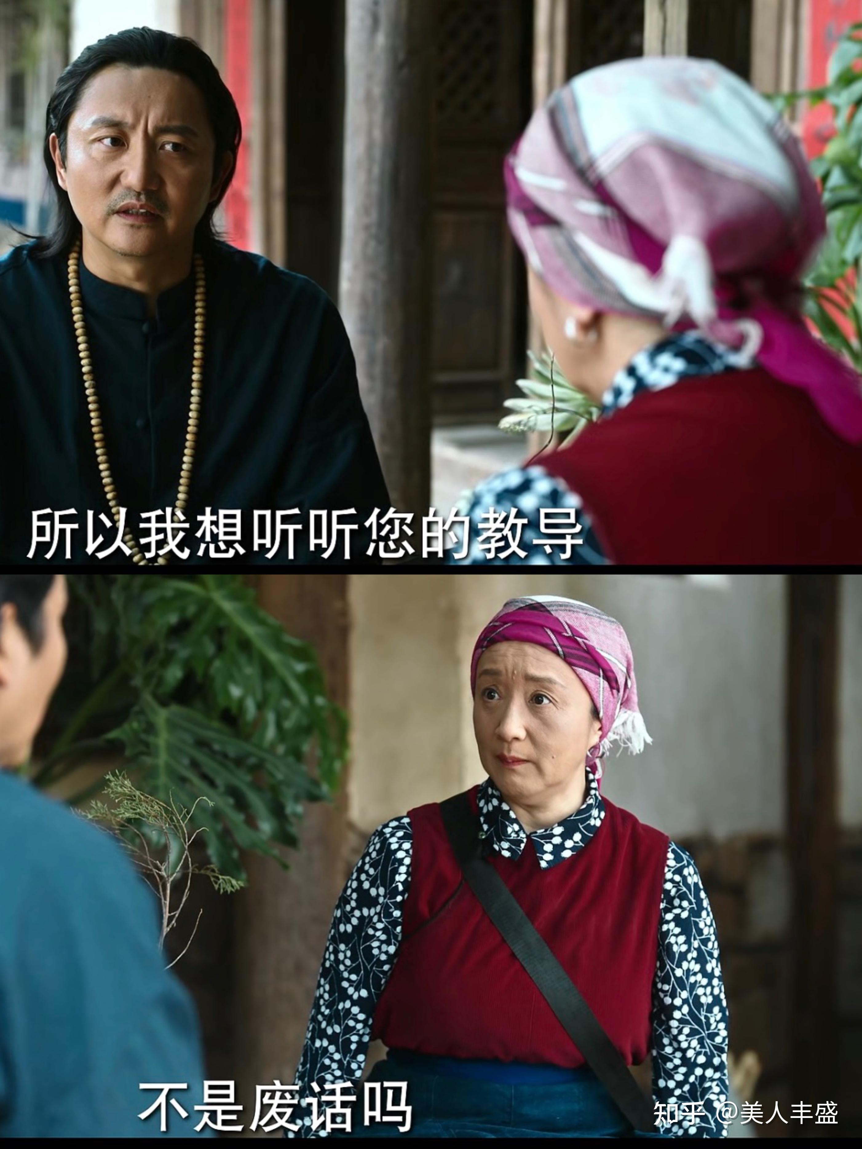 《去有风的地方》:用最温柔的一击,让我再次想起这个世界的温暖(有去的地方用英文怎么说)