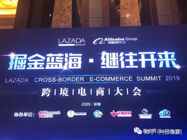 Jumia X 小米：推动智能手机在非洲市场的拓展