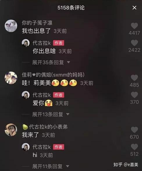 抖音福利视频 账号_抖音福利视频 账号_抖音福利视频 账号