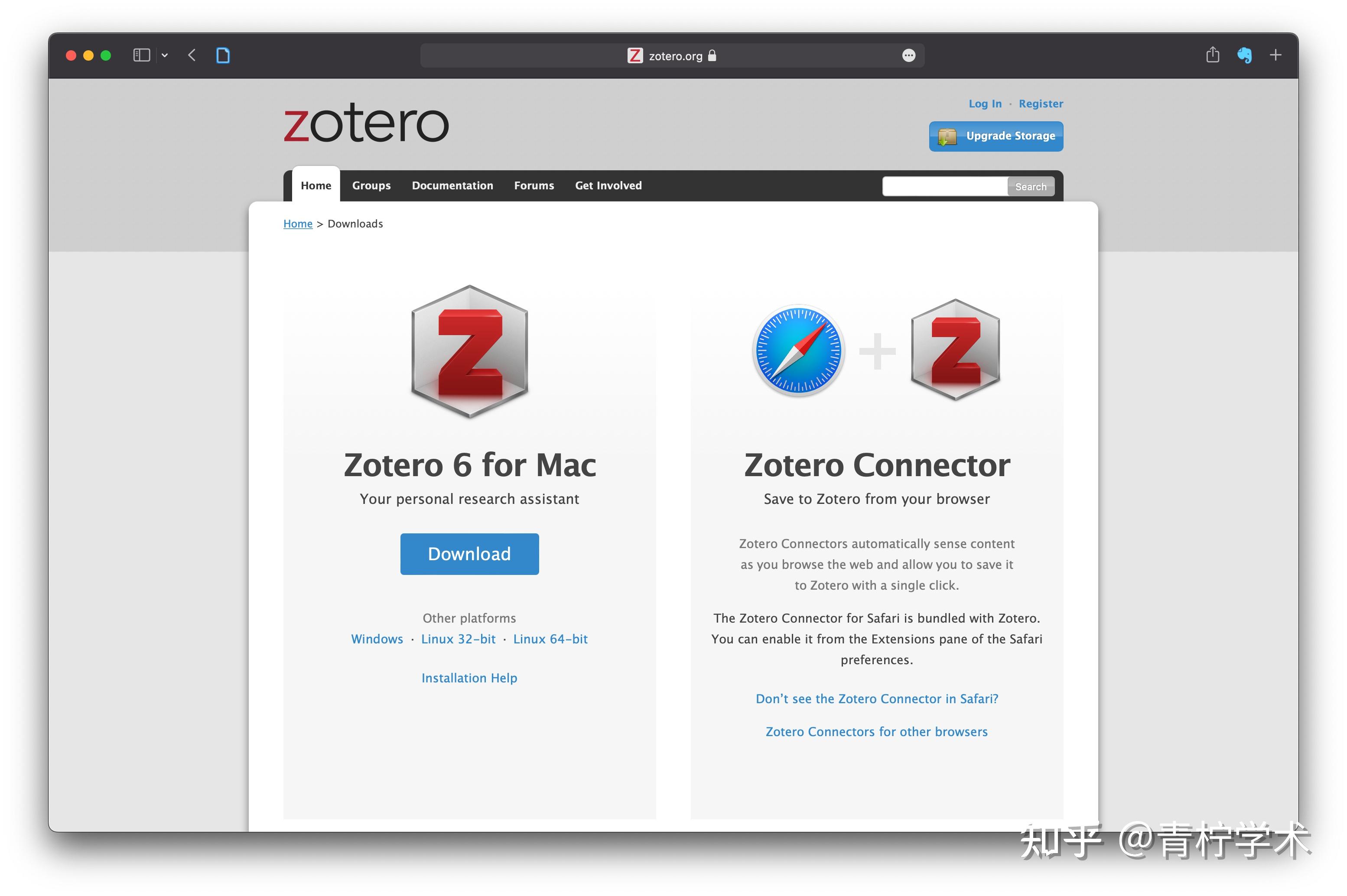 Zotero 6.0.27 instal the new version for android