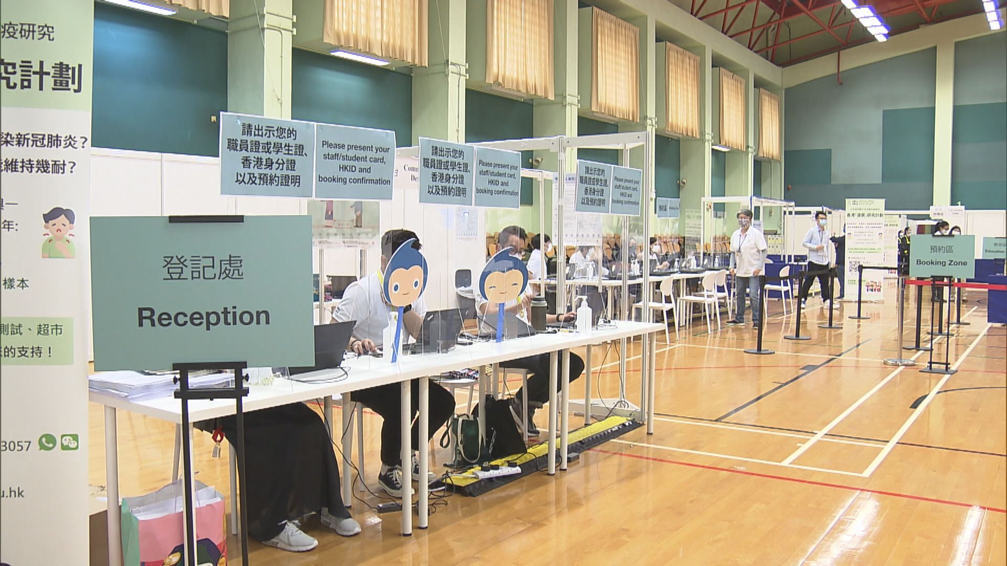 香港本月加强针预约所剩无几 为了尽快通关速看第三针预约全攻略 知乎