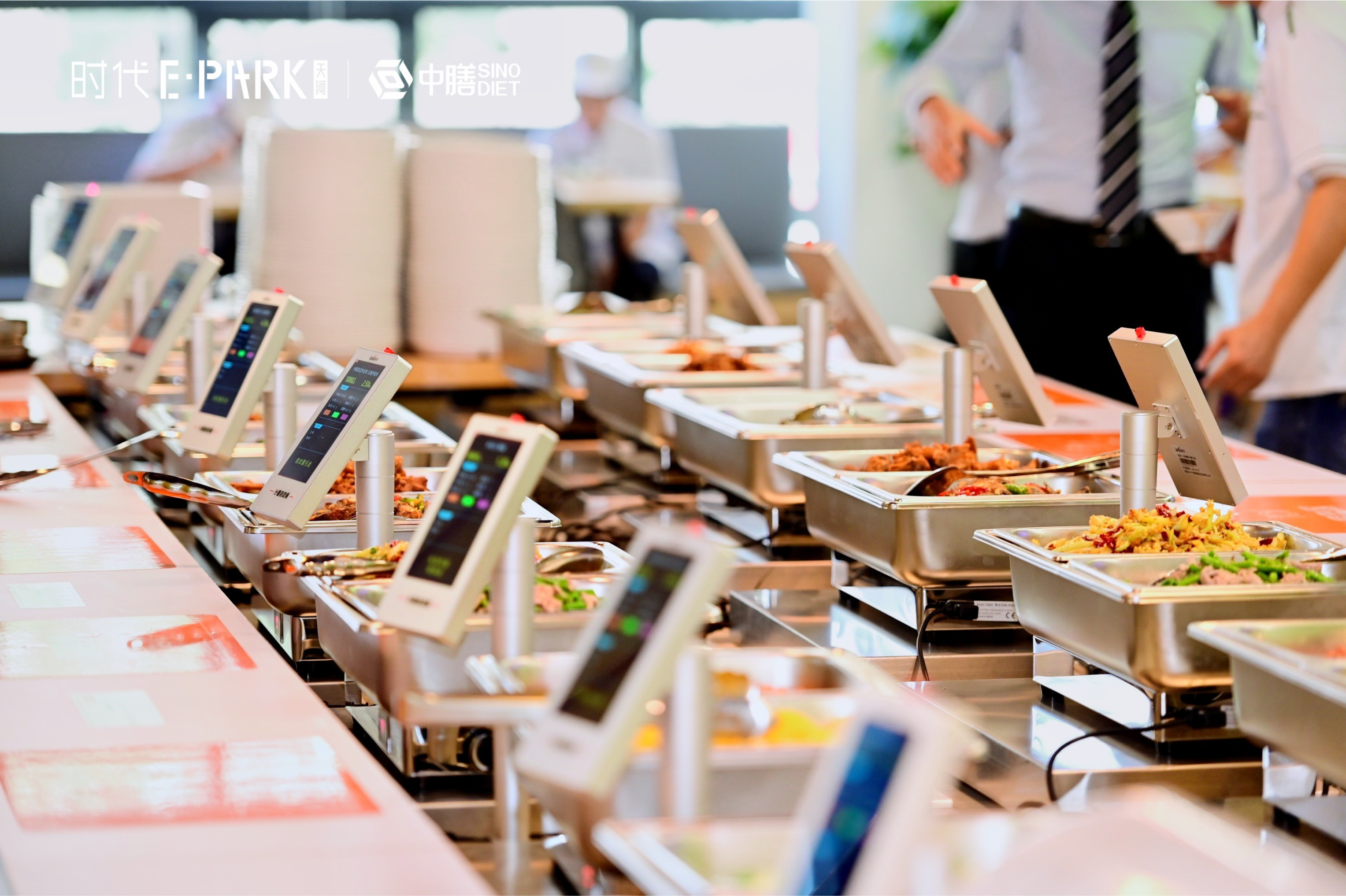"智慧 团餐"降本提效,改变传统就餐体验