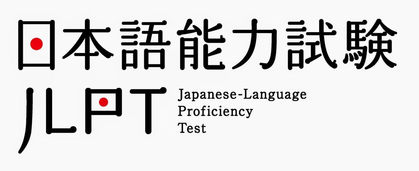 全国各省份日语能力考试地点 知乎