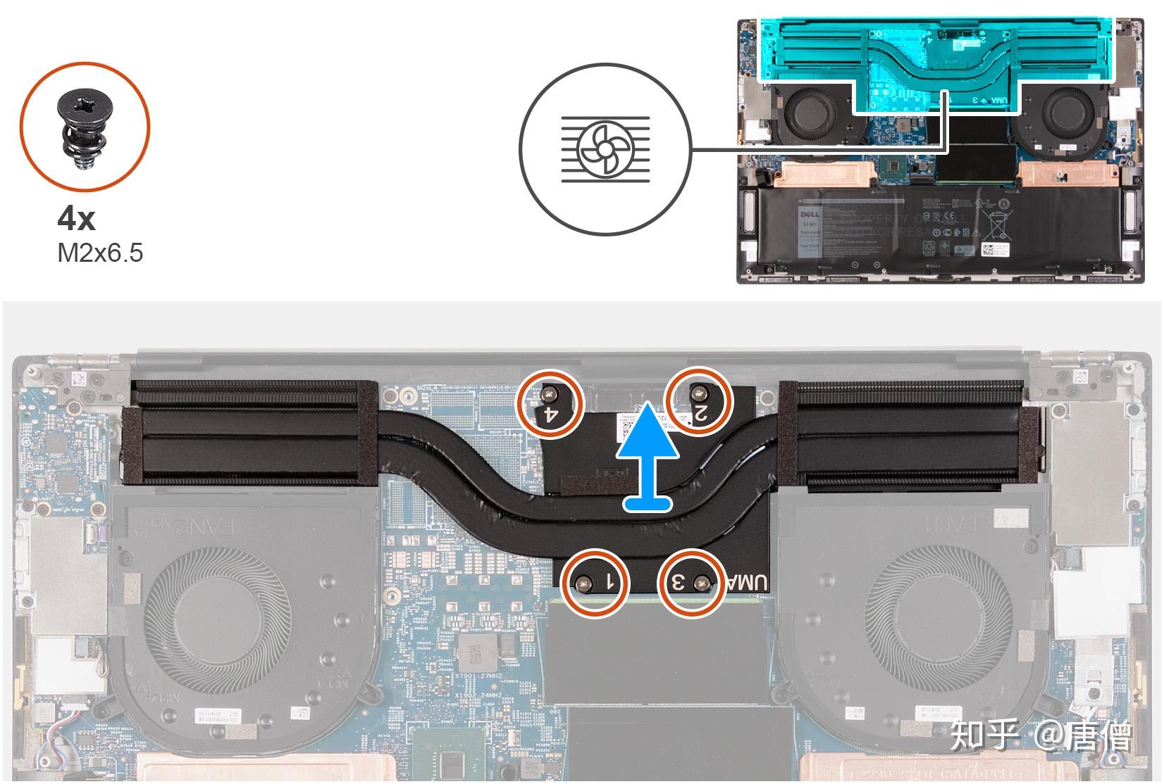 17寸全面屏轻薄本拆解precision5750移动工作站上