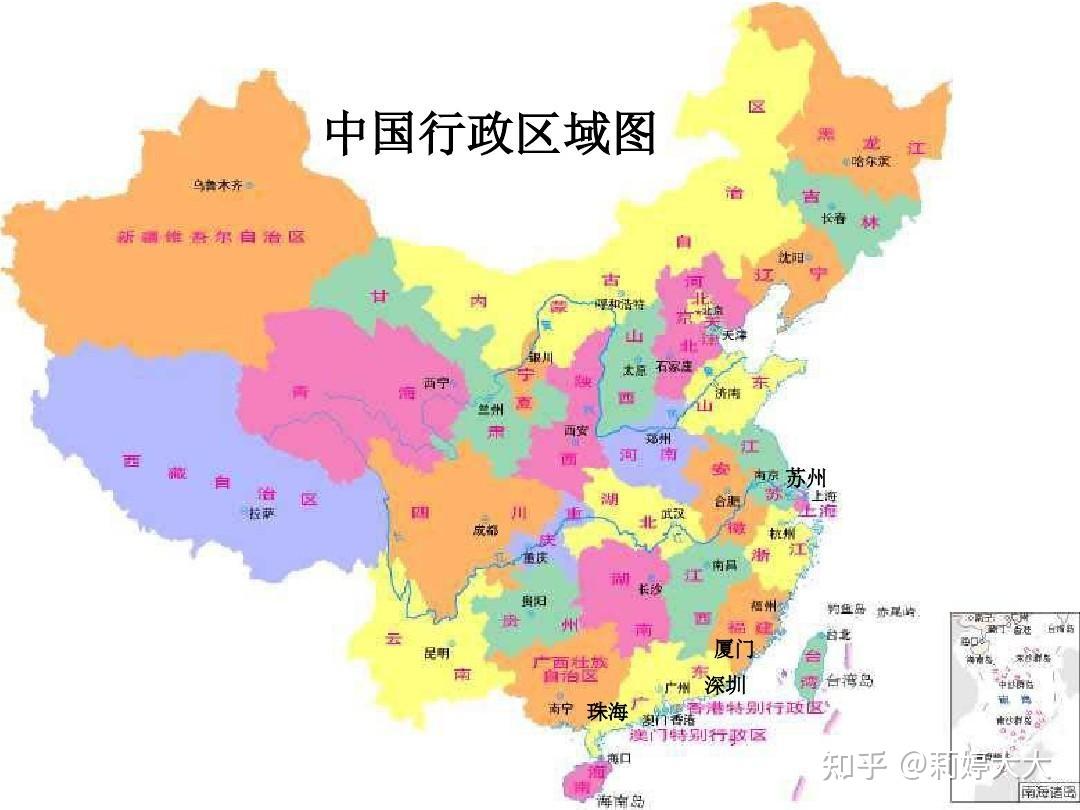 删除了2020年考试大纲中对"中国历史文化名城"和"全国重点文物保护