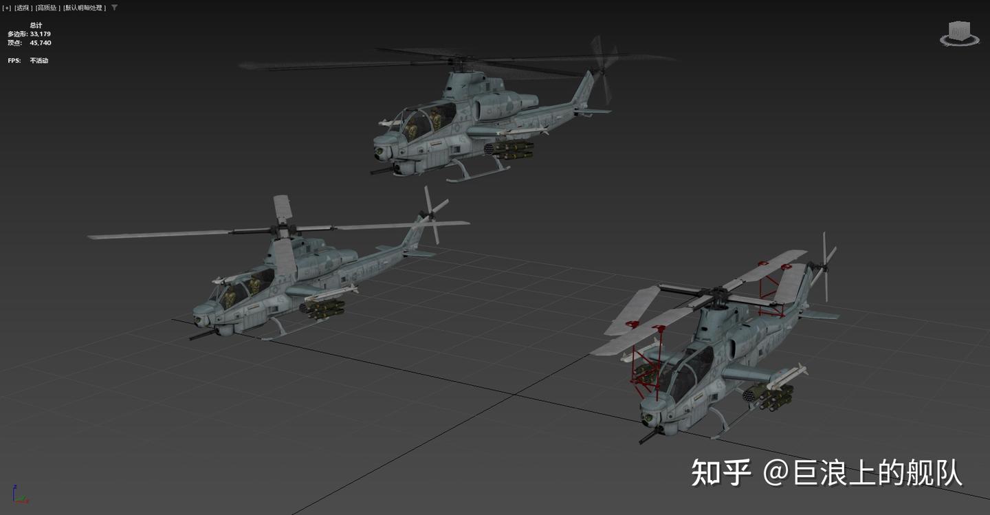 美国海军陆战队AH-1Z Viper 蝰蛇武装直升机- 知乎