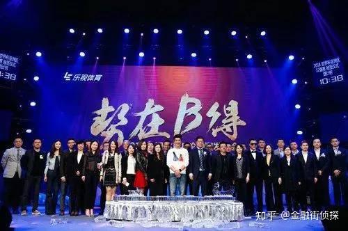 揭秘童瑶老公王冉:哈佛毕业、投行CEO、为贾跃亭融资80亿... - 知乎