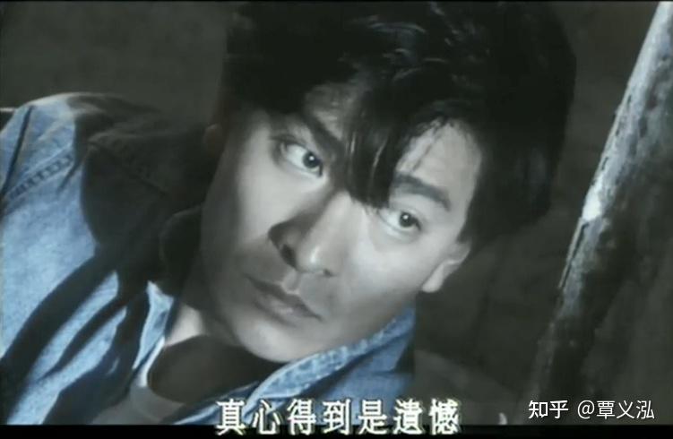 这首伤感绝望的情歌是刘德华创办的天幕公司电影《九二神雕之痴心情