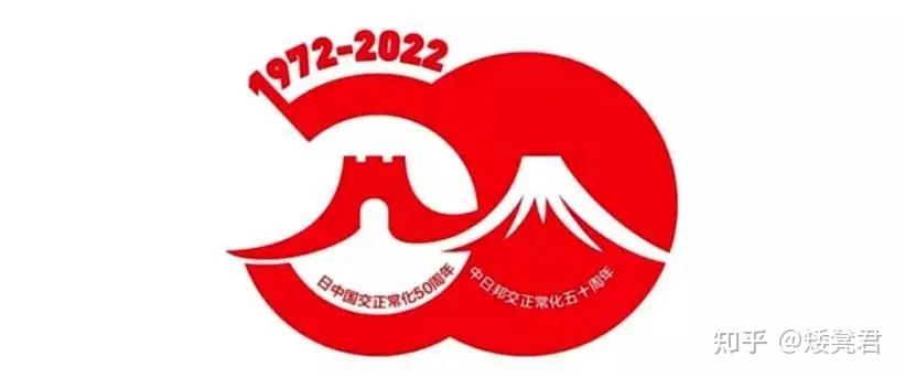 設計週報江小白微博連發100張聲明海報花西子國風設計被日本公司抄襲