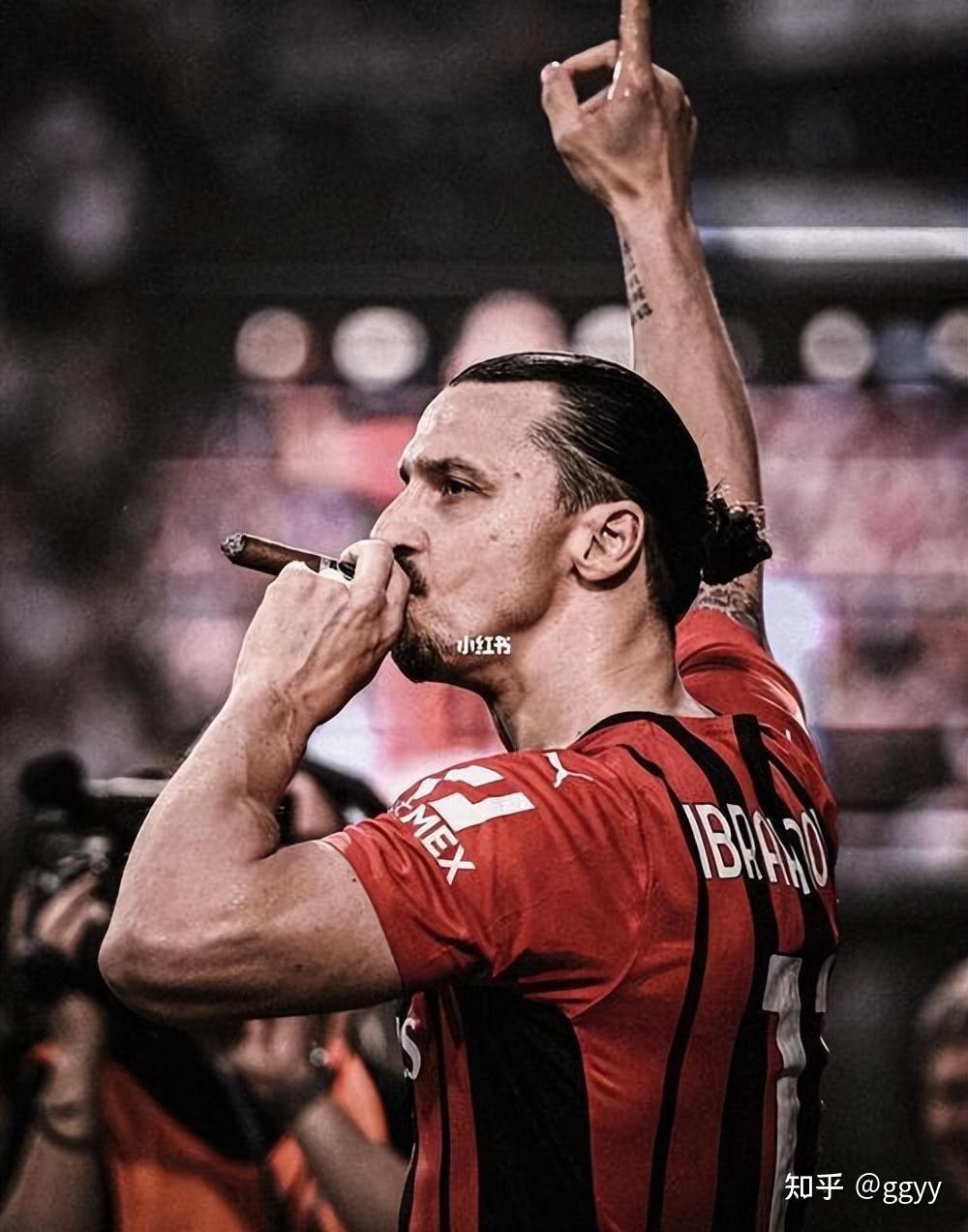 大奉先伊布再度回归米兰誓言要做欧冠不老男神