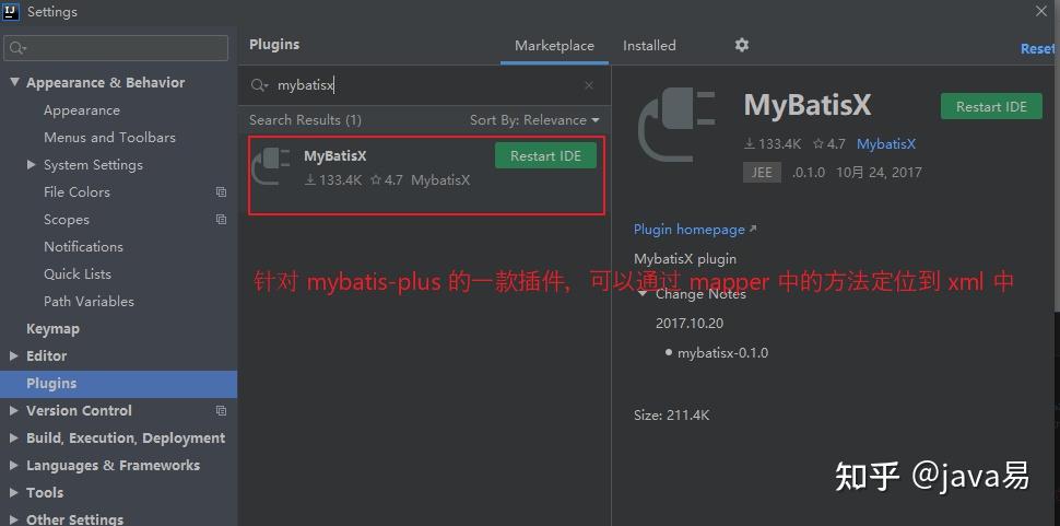 MyBatis-Plus 用起来真的很舒服 - 知乎