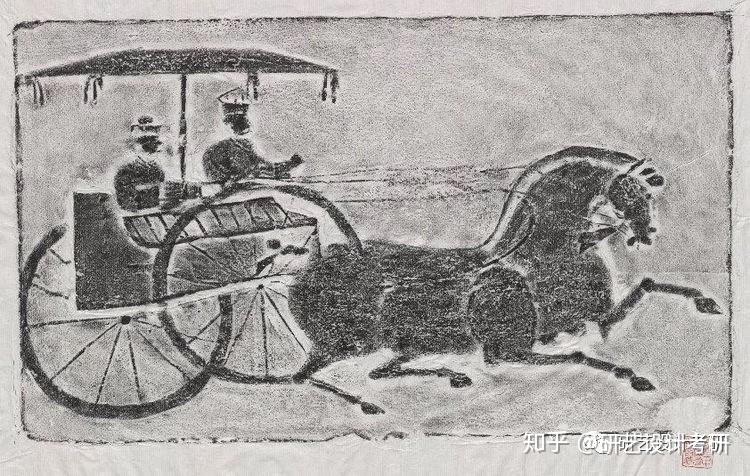 #苏大艺术考研 考点分析 第5期 | 画像石与画像砖 - 知乎
