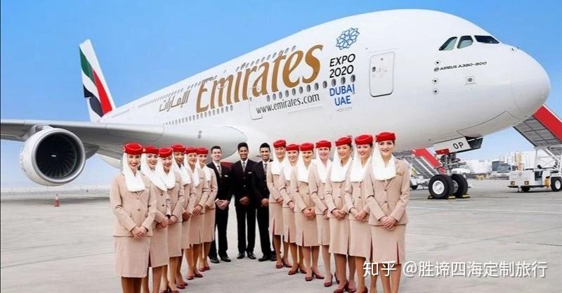 eva air 長榮航空臺灣的長榮航空以hello kitty主題的飛機而聞名,但