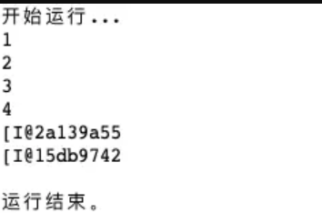 Java中Arrays类中的数组操作方法详解 - 知乎