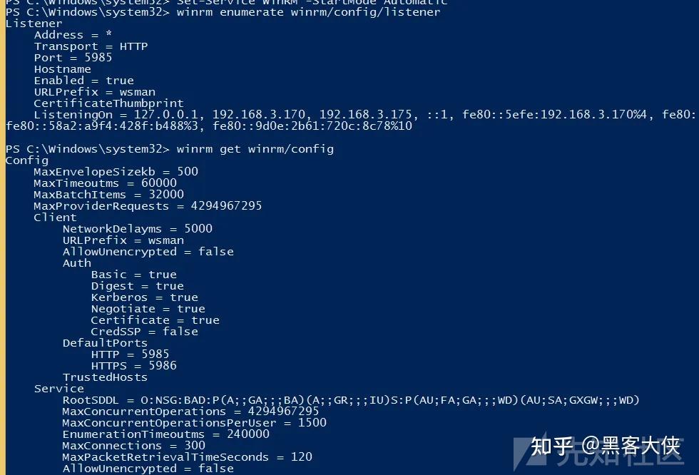 内网横向下的135,445与5985端口利用 - 知乎