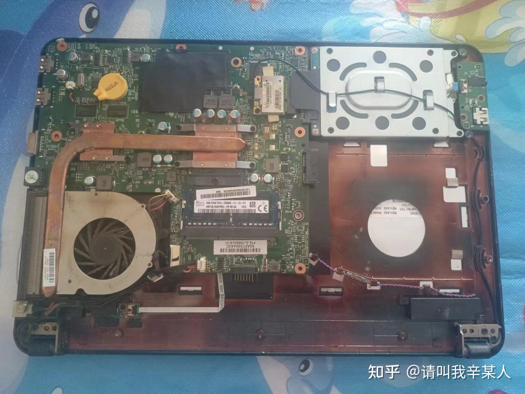 第一次拆机联想n480拆机记录