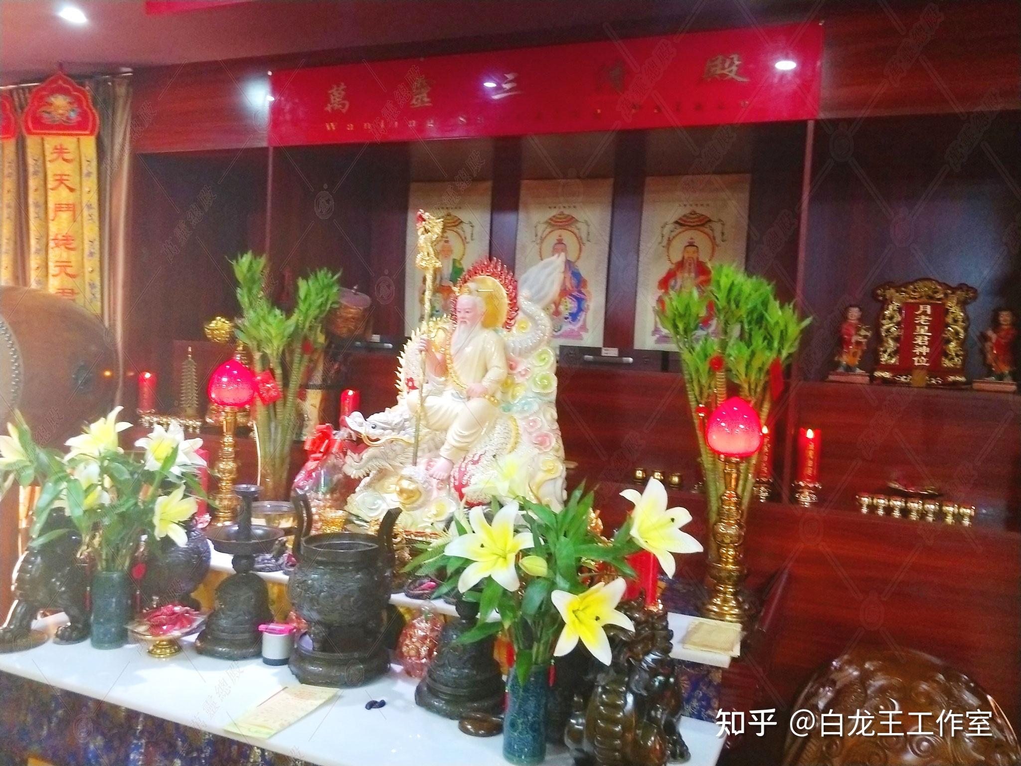 新年开运必学白龙王9大金句让你看透一生少走弯路