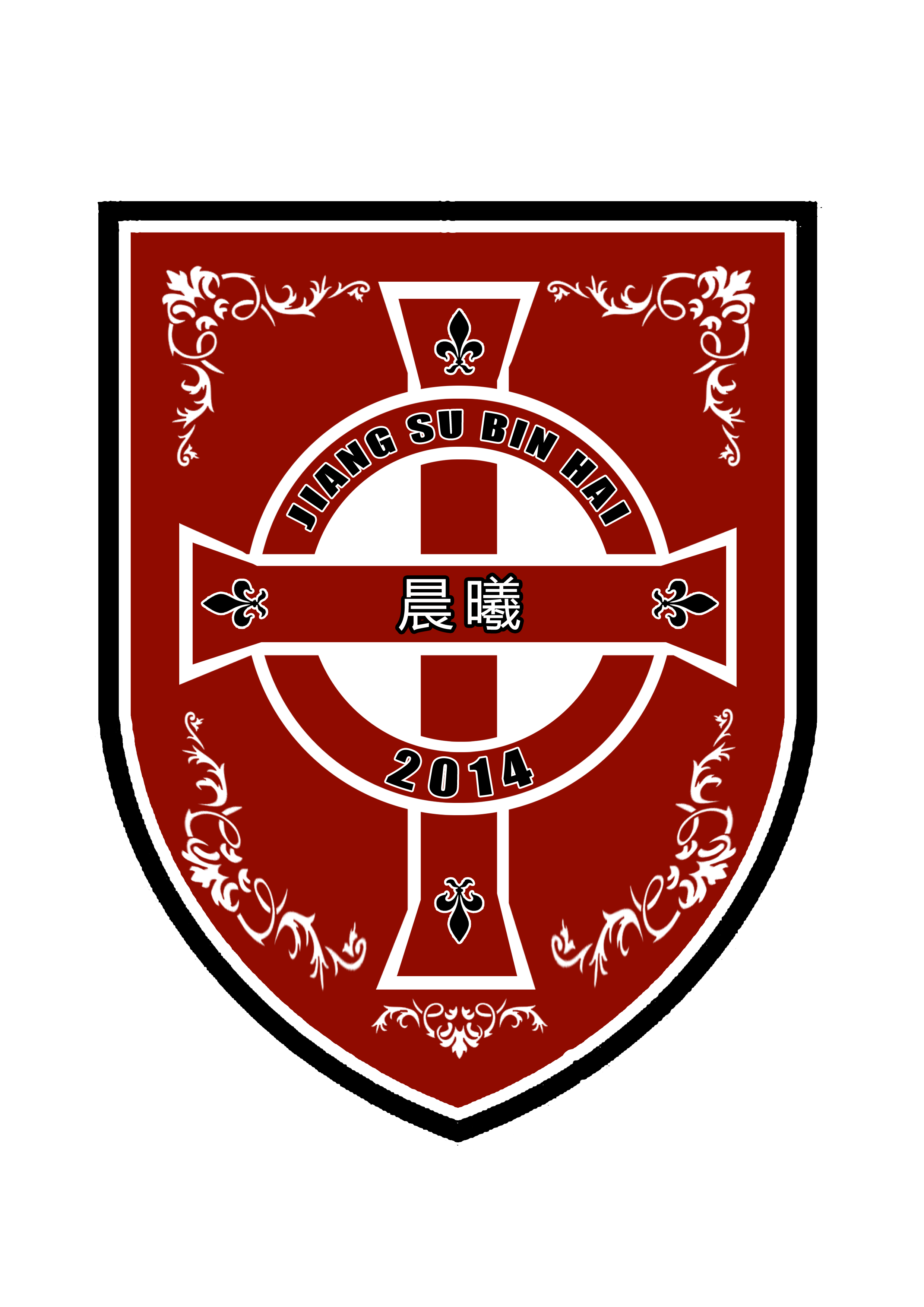 有哪些足球队队徽特别漂亮?