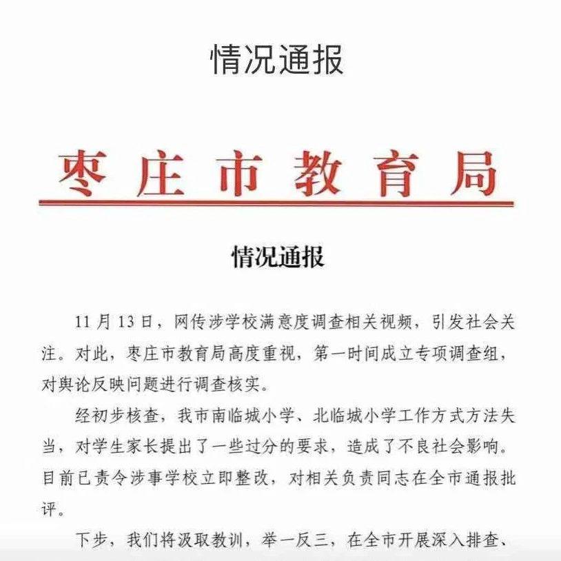 v2-b80e3e0e7c7692641bed24bd1d9c5da9_1440w.jpg?source=172ae18b