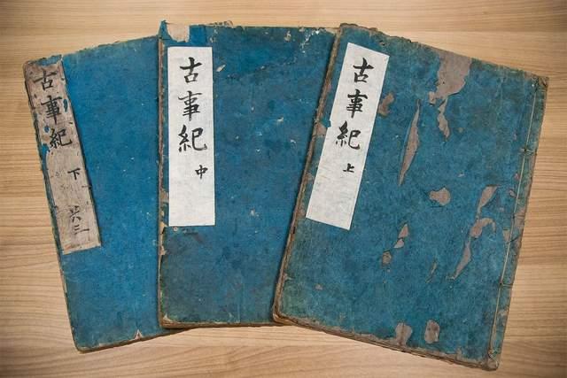 中国古代疫情为啥要叫瘟疫?老中医:瘟疫不是“温疫” - 知乎