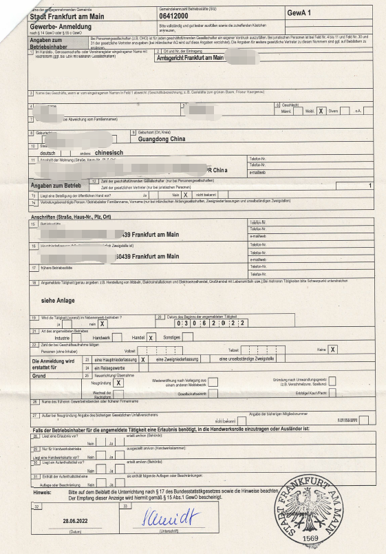 Gewerbelizenz main image 1