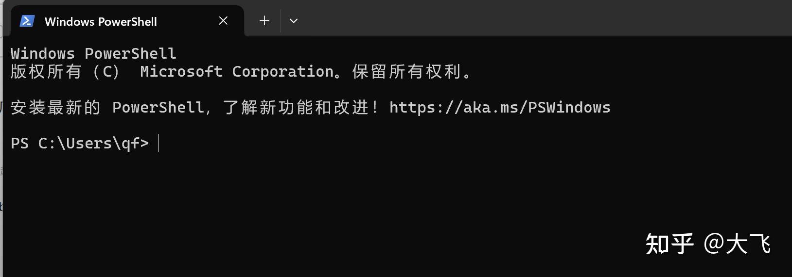  linux ssh ftp 