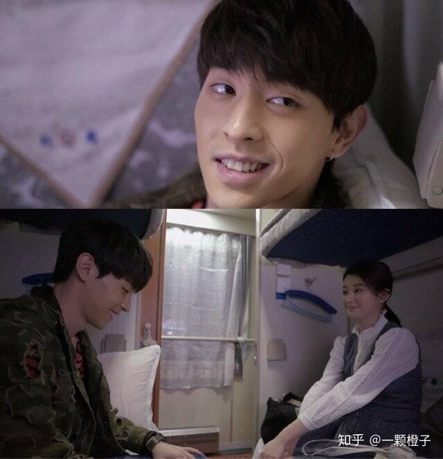 追月亮的人邓伦谢童