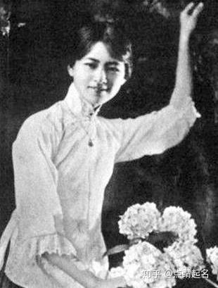 那些诗情画意的名字 惊艳美名 诗意好听 脱俗隽永 唯美古风 好名字排行榜 知乎