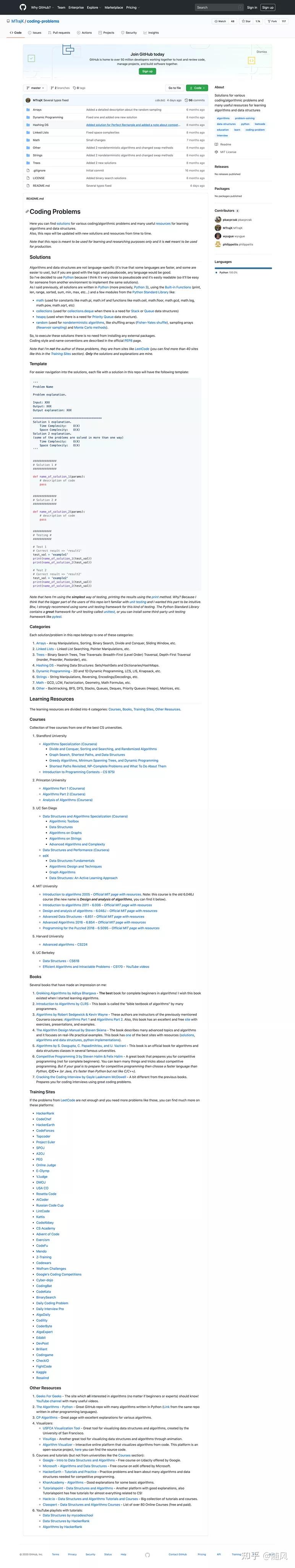 7个最佳的学习Python编程的开源库6 7个最佳的学习Python编程的开源库