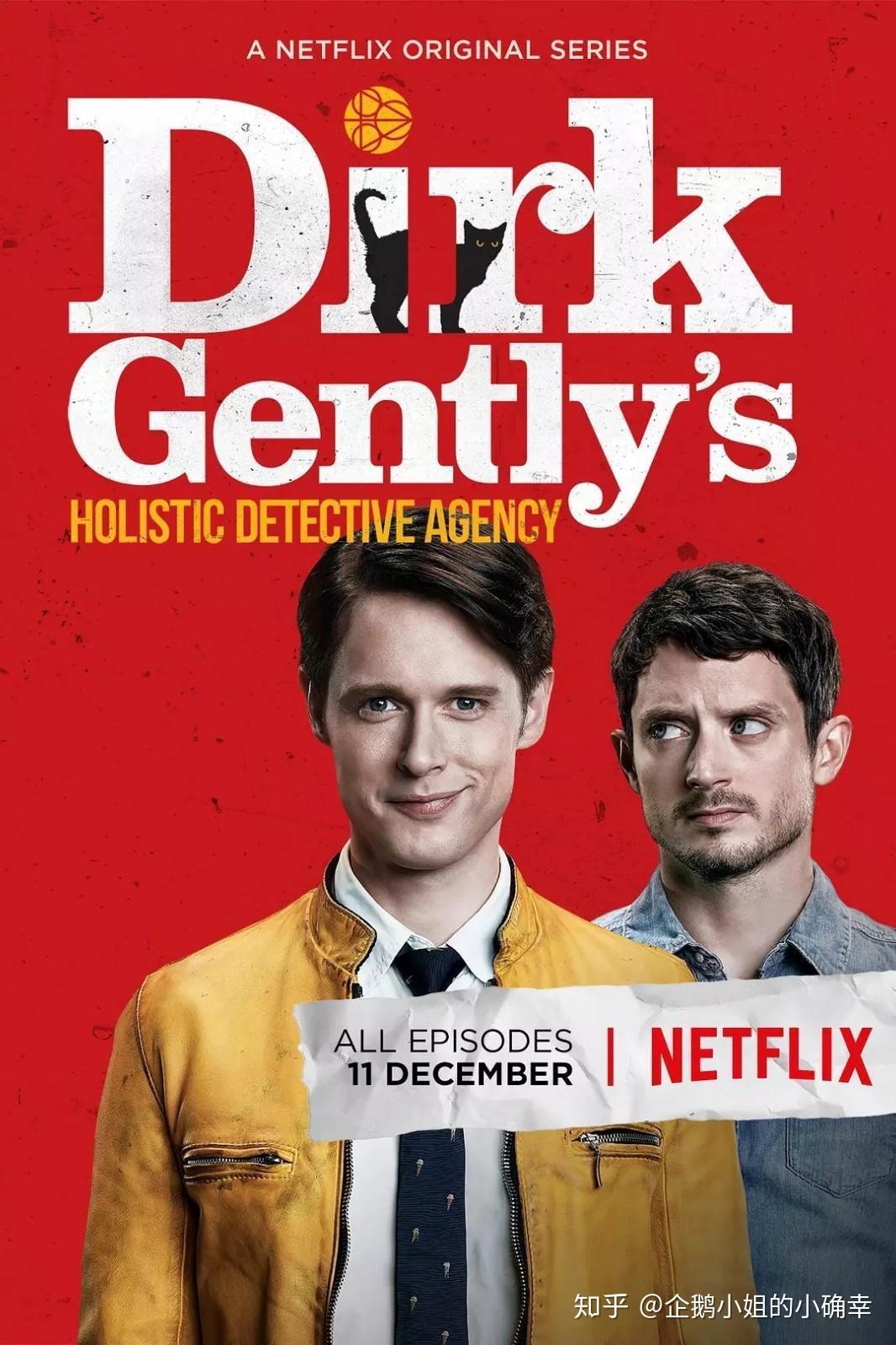 (《忌日快乐》)