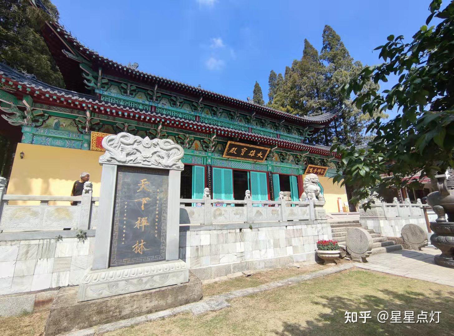 云游之黄梅五祖寺禅徒之约