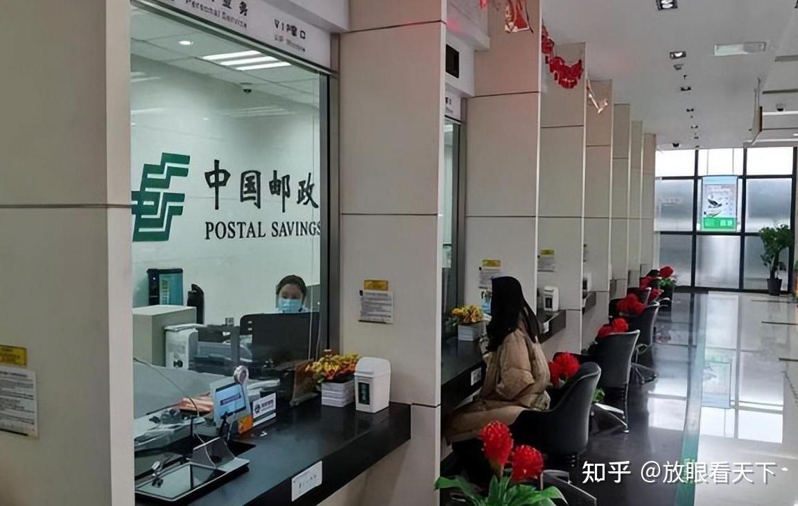 老人"被推荐买基金"亏5万,银行:风险投资,亏损正常!