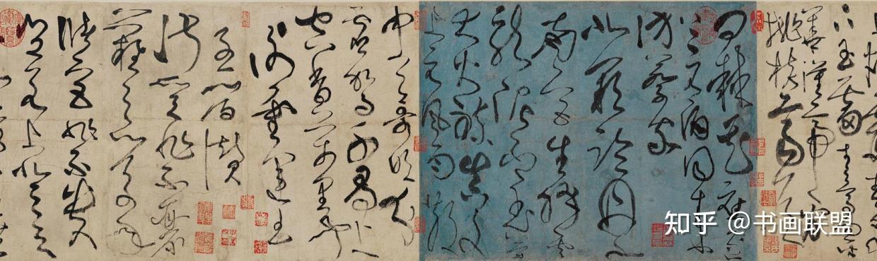 中国5000年绘画史——历代名家 : 唐·张旭 - 知乎
