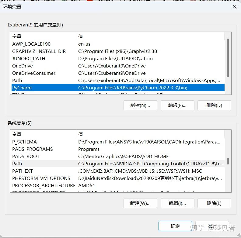 Pycharm cupy vs2019 2022 