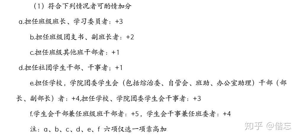 v2-b82deb73aeb3dc220ad786ce2e2ded96_r.jpg