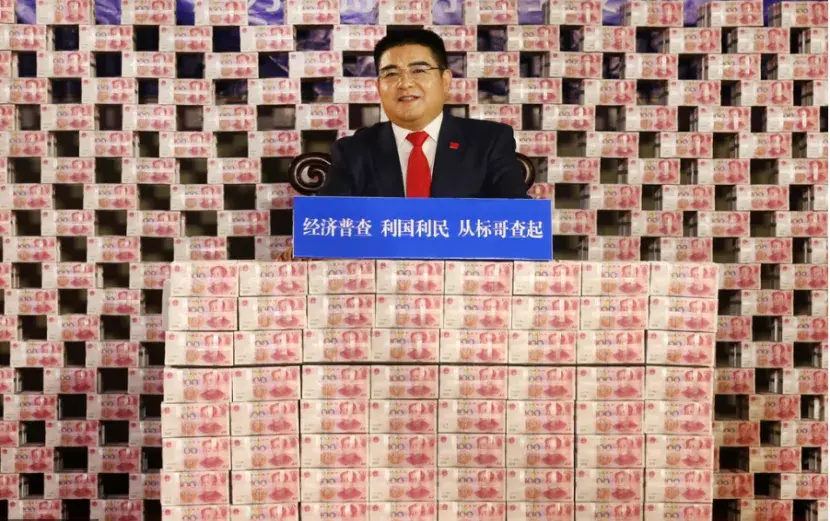 粤港澳大湾区商学院恨不得全世界都知道的首善陈光标到底怎样了