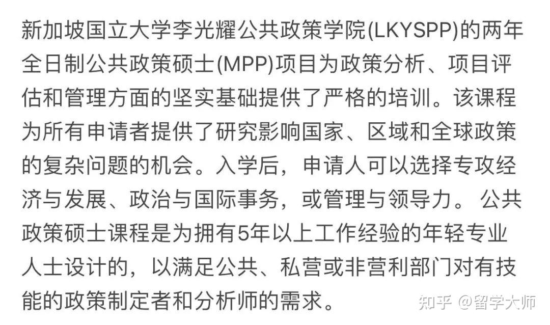 24fall