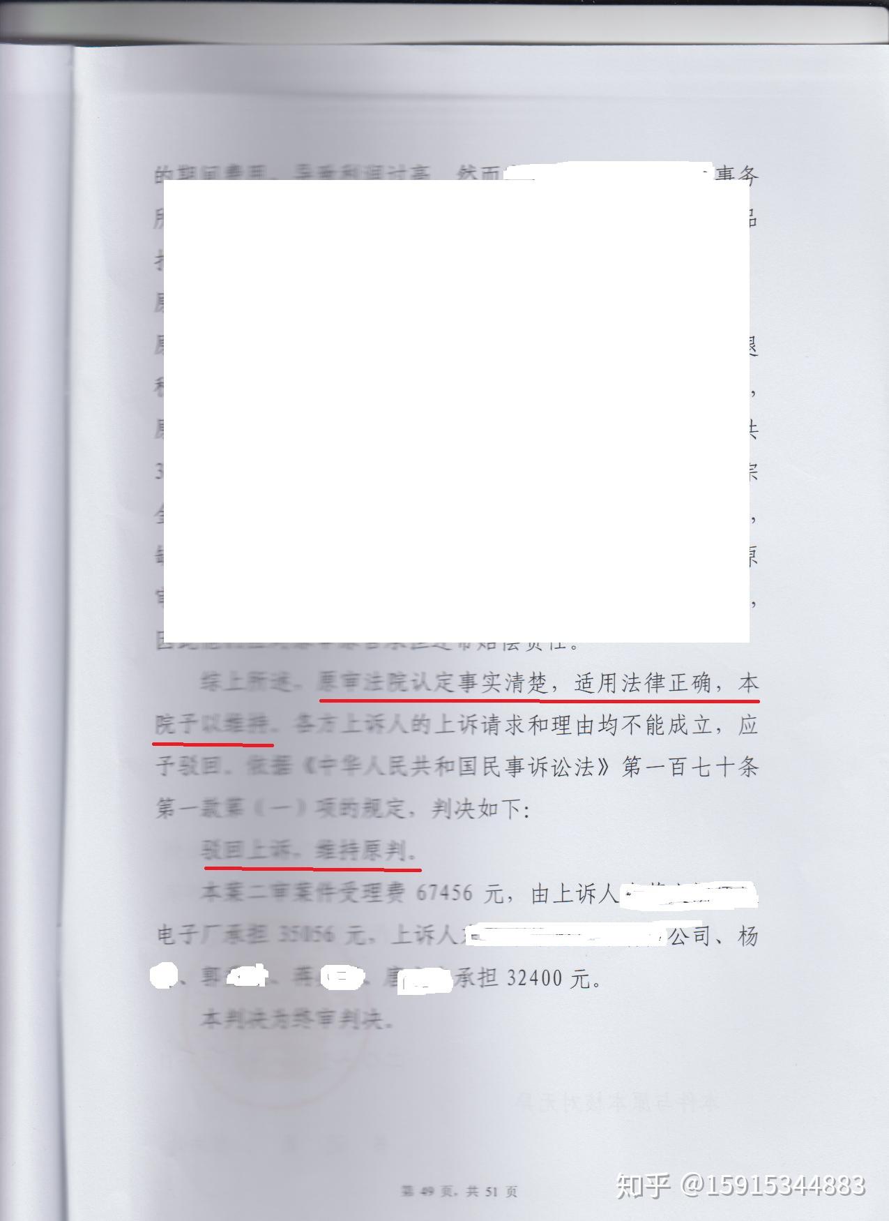 v2-b8384c4d3029b3c8d0ee39dd575857da_r.jpg