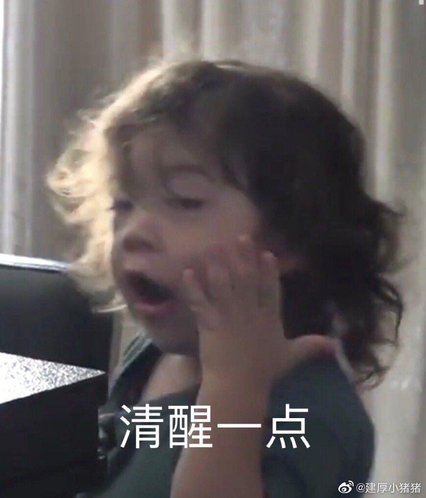 如何评价超人回来了2的猪猪朴建厚