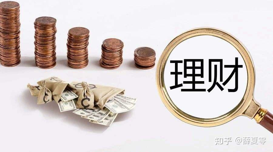 理财新趋势：把握市场动向，实现财富增值