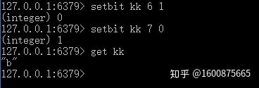 Redis位操作介绍 Redis位操作介绍