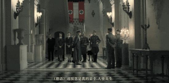 《荣光与暗影》题材大胆,这部历史巨制太敢拍!