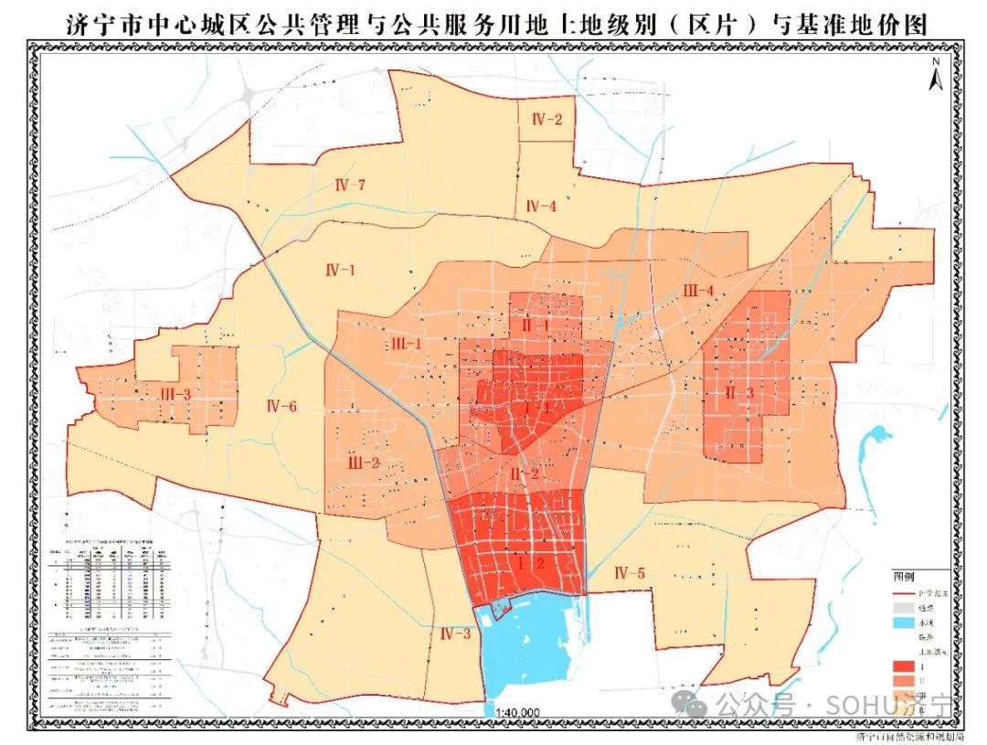 济宁高新区行政区划图图片