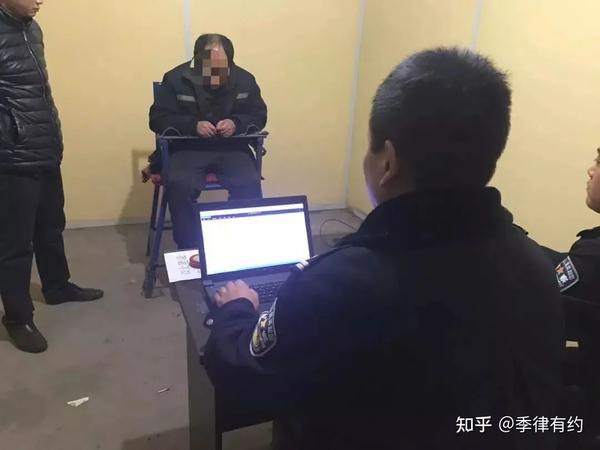 嫖娼被抓会被警方实名公示吗？ 知乎 2995