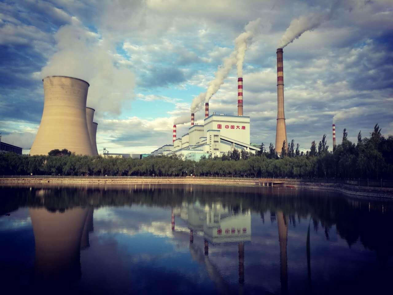 内蒙古托克托电厂图片