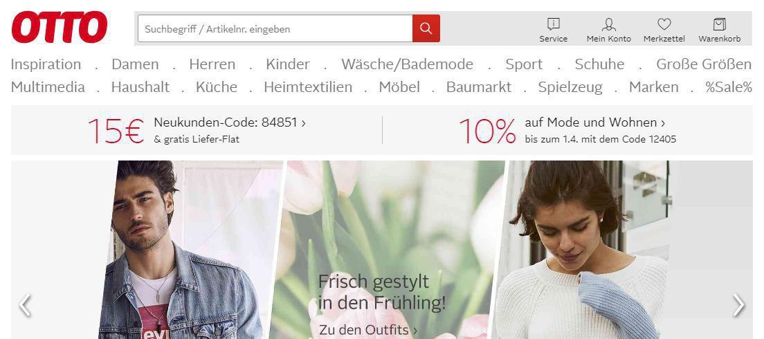 2020年跨境电商德国otto平台入驻须知