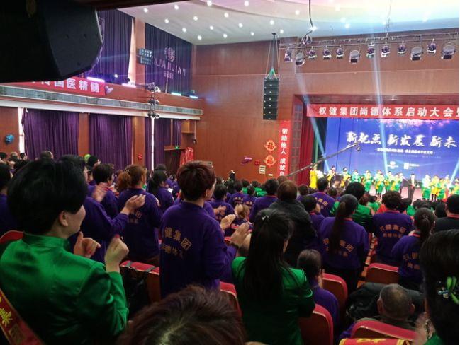 保健品传销大佬当庭认罪悔罪一度年销上百亿元还号称要花21亿买梅西